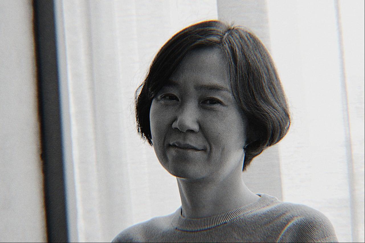 Cho Nam-joo