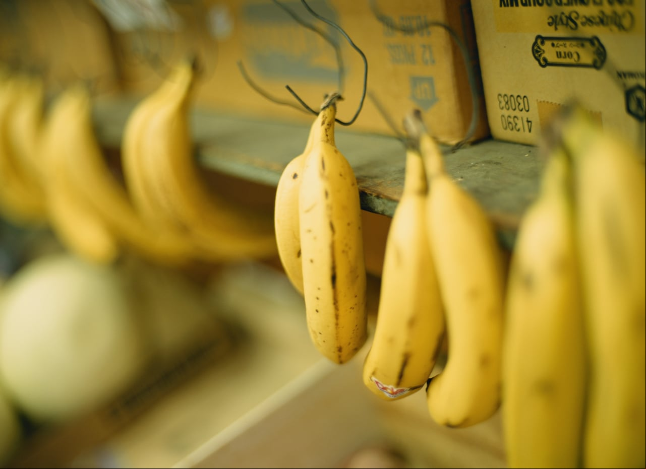 Banano