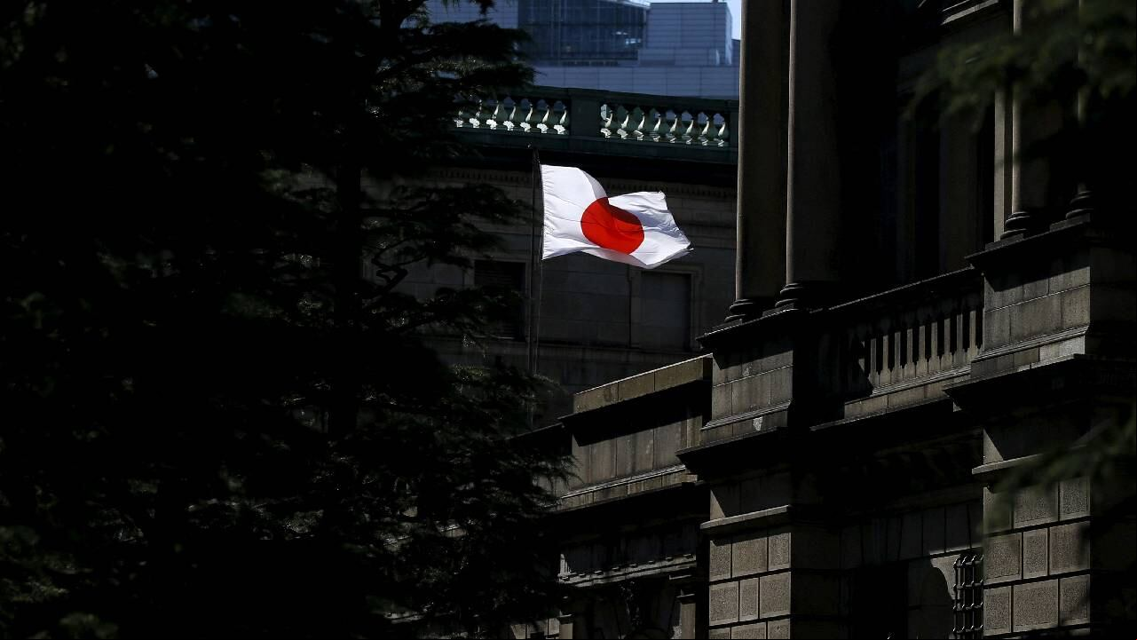 Japón tiene una de las tasas de longevidad más altas del mundo.