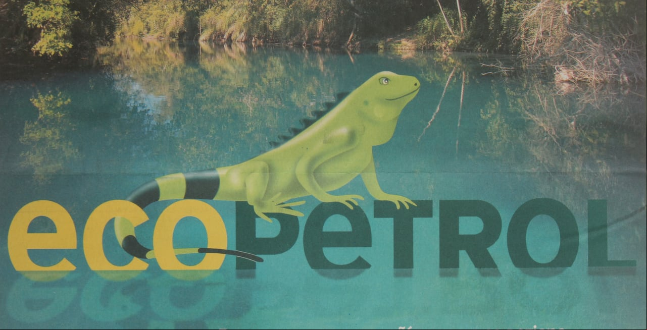 ECOPETROL FACHADA