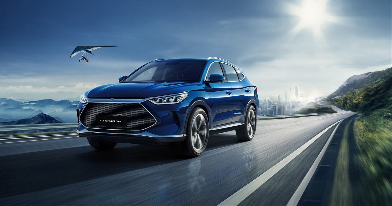 Un vehículo eléctrico o híbrido de BYD es una opción ideal para cualquier
persona, gracias a la tecnología e innovación avanzada que caracterizan a
nuestros modelos de Nuevas Energías Vehiculares (NEV).