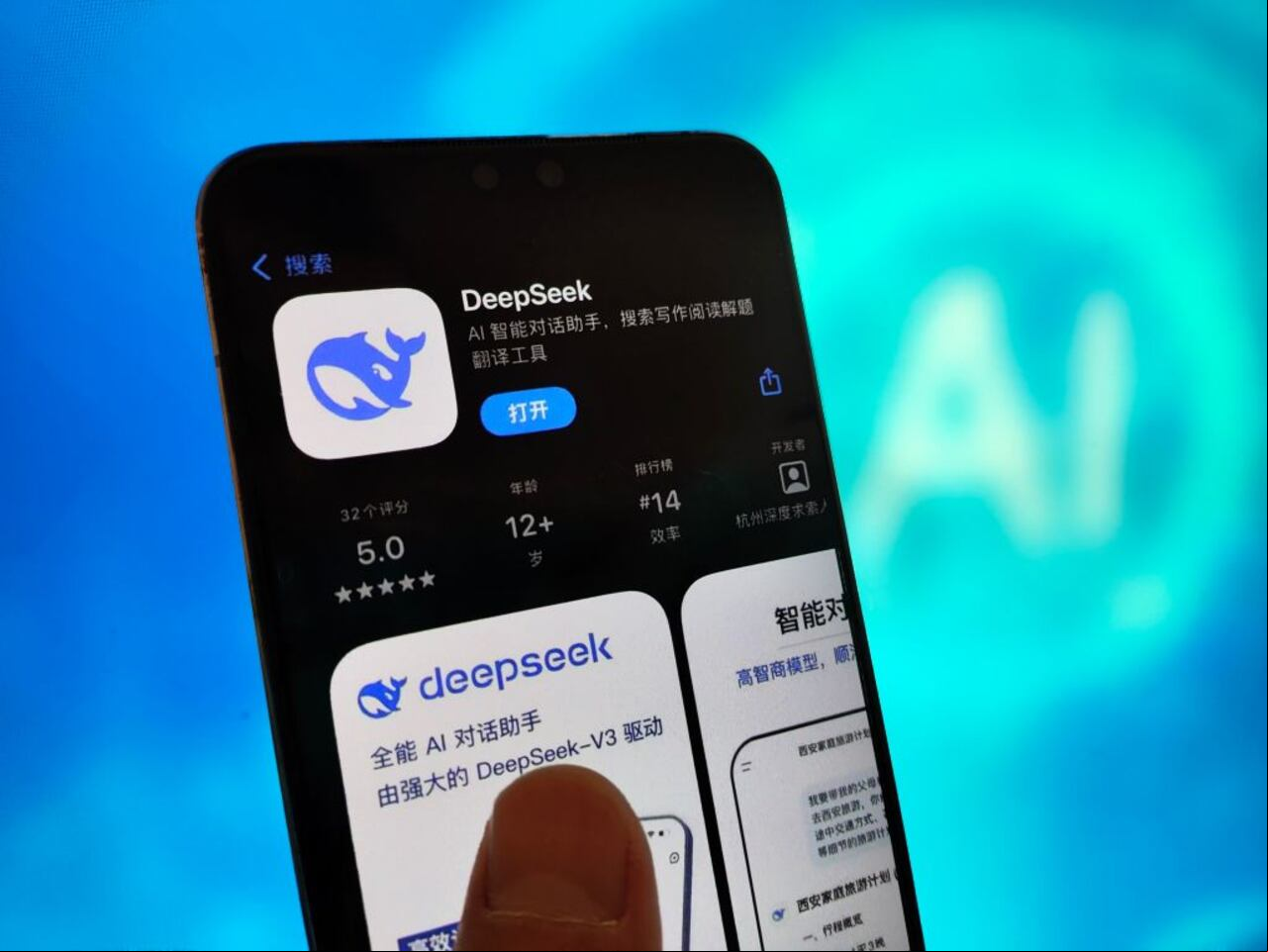 DeepSeek, el ChatGPT chino que está revolucionando la IA.
