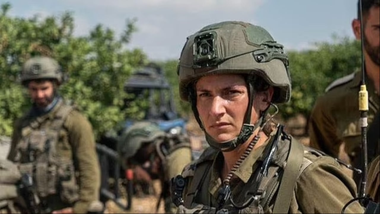 Fuerzas Israel de Mujeres